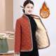 New corduroy thickened cotton jacket for women in winter middle-aged and elderly warm cotton jacket for mothers dresses fashionable plush cotton jacket