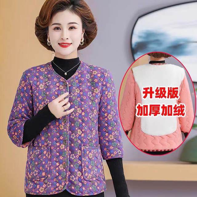 Mom's new autumn and winter 7-quarter sleeve camel velvet cotton vest middle-aged and elderly women's warm horse clip plus velvet vest cotton jacket