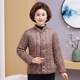Mother's winter clothing thickened velvet jacket middle-aged and elderly women's clothing floral small cotton-padded coat autumn and winter new grandma's warm cotton-padded jacket