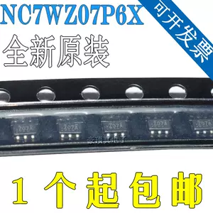 nc7wz07 - Top 100件nc7wz07 - 2023年8月更新- Taobao