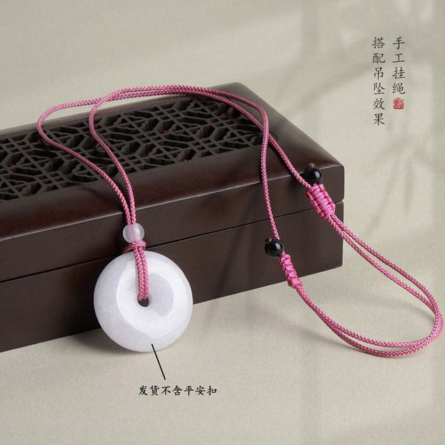 
Slim peace buckle lanyard without tying and braiding for men and women baby rings, gold and jade pendant necklace rope telescopic adjustment