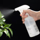 Watering bottle alcohol disinfectant cleaning bottle small gardening watering water bottle makeup hydration fine mist spray bottle