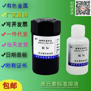 sc1750-新人首单立减十元-2022年4月|淘宝海外 sc1750-新人首单立减十元-2022年4月|淘宝海外
