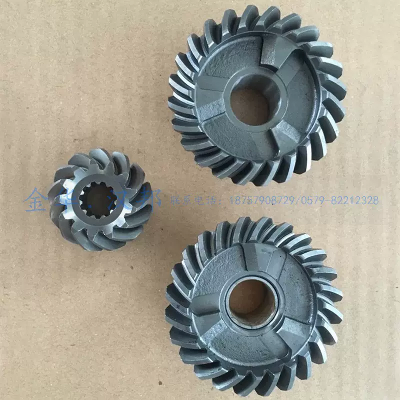 东发船外机 新人首单立减十元 2021年12月 淘宝海外