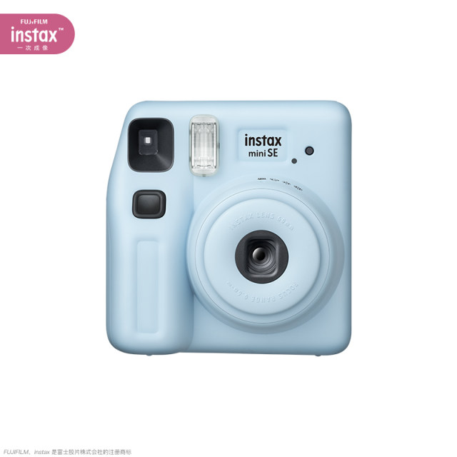 Fujili Polaroid miniSE male and female students and children's cute selfie mini film introduction camera