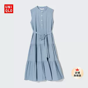 uniqlo女无袖- Top 50件uniqlo女无袖- 2023年8月更新- Taobao