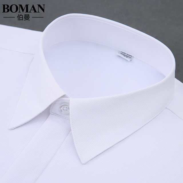 Autumn and winter women's warm shirt women's long-sleeved plush velvet thickened professional white shirt formal temperament work clothes