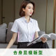 Summer collar black short -sleeved shirt women's professional formal dress work clothes Loose thin long sleeve shirt temperament women's clothing