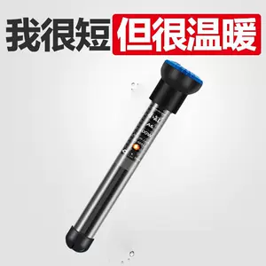 大型控温箱- Top 50件大型控温箱- 2024年2月更新- Taobao