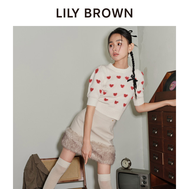 LILY BROWN autumn and winter style cute wide breasted spliced ​​high waist A-line skirt LWFP244032