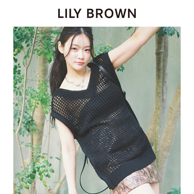 Lily brown spring and summer high -waisted zipper wild babes A -line short skirt lwfs242117
