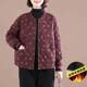 Cotton-padded clothing for women 2025 autumn and winter new large size loose retro quilted thickened cotton and linen versatile casual printed cotton clothing