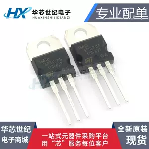 stp15810-新人首单立减十元-2022年6月|淘宝海外