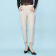 Ma Tiannu 2025 spring and summer new white cotton high-waist casual pants tapered pants pencil foot pants with belt