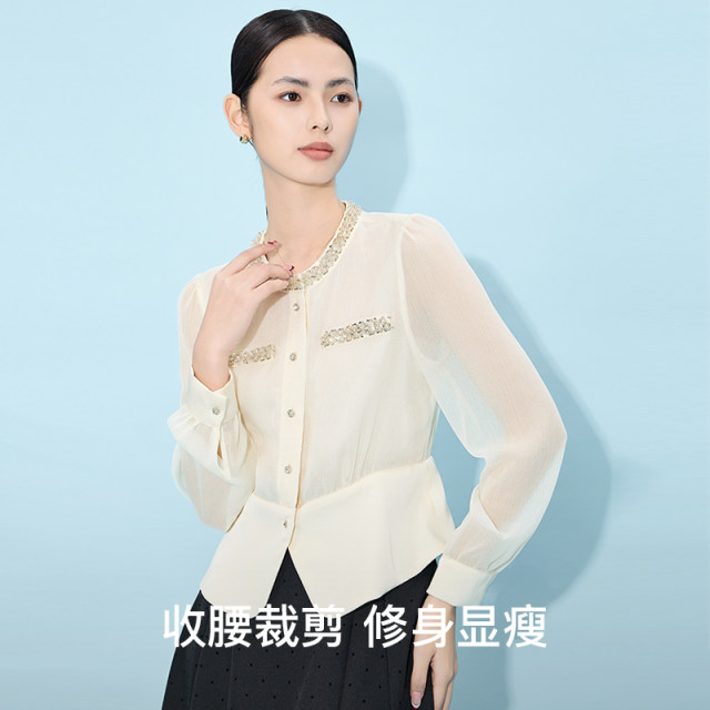 Ma Tiannu official authentic 2025 spring new round neck long sleeve shirt women's slim short top shopping mall same style