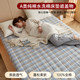 MUJI cotton mattress Furnishing bedroom full cotton mattress Student dormitory Single mattress cover
