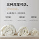 MUJI Class A 51% soybean spring, autumn and winter quilt core single and double student dormitory four-season summer cool air-conditioned quilt
