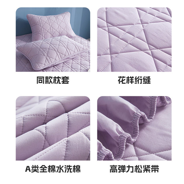 MUJI 2025 new cotton clamped cotton thickened cover single piece pure cotton bed cover mattress cover