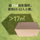 Naturehike Noke Yunxiao Canopy Lite Outdoor Large Camping Vinyl Camping Canopy Portable Awning