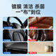 Goodway Automobile Interior Cleaning Coated Wipes Car Leather Care Wet Wipes Tableboard Free Washing Brightening and Glossing