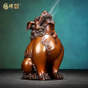 狮子香炉熏炉- Top 100件狮子香炉熏炉- 2023年11月更新- Taobao