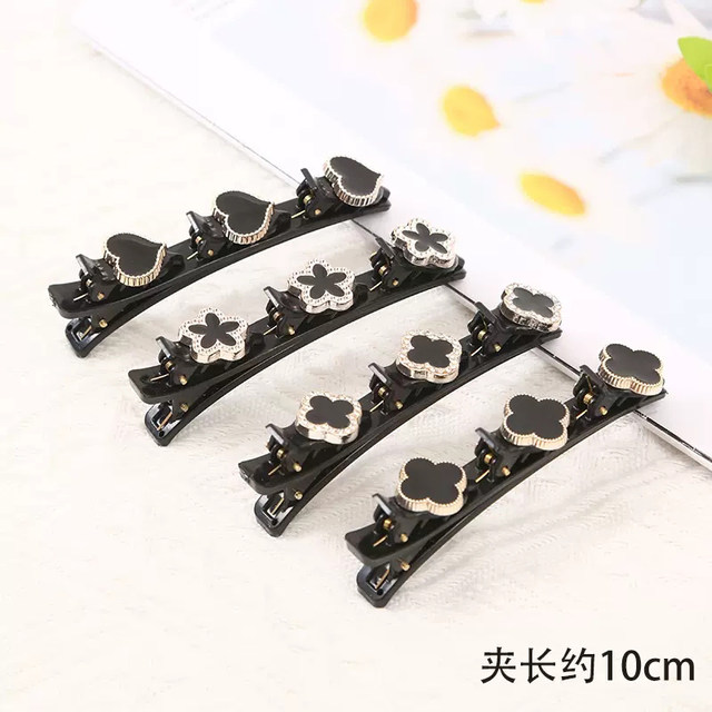 2025 Internet celebrity new pearl rhinestone lazy hair braiding artifact fashionable hair clip bang clip side hair card
