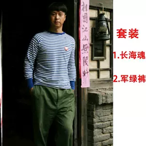 复古女装70年代服装 新人首单立减十元 22年7月 淘宝海外