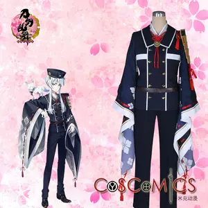 刀剑乱舞cosplay服装- Top 100件刀剑乱舞cosplay服装- 2024年2月更新