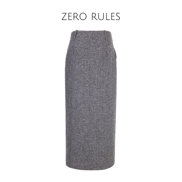 Wanwan light luxury wool wool, Yang Shulin herringbone pencil half-body skirt