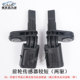 
Applicable to the new Passat Tiguan Ansu Magotan Minghaorui CC Golf 6 Shangku ABS wheel speed sensor