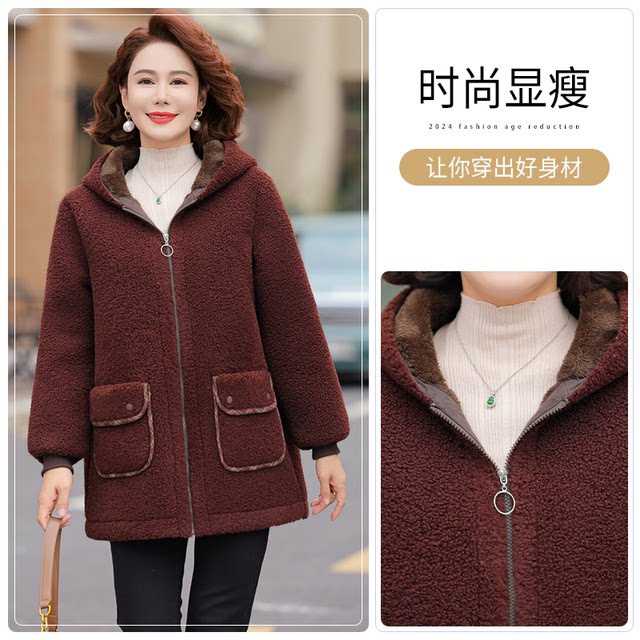 Mother's winter clothing, style, velvet and thickened cotton coat, middle-aged women's lamb velvet cotton-padded jacket, middle-aged and elderly autumn and winter warm coat