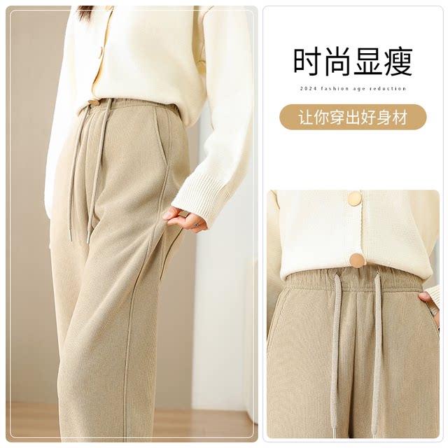 
Yu Zhaolin's mother's winter clothing plus velvet warm casual pants