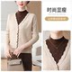 Yu Zhaolin middle-aged and elderly women's clothing 2025 new mother sweater long-sleeved plush top fake two-piece knitted base shirt