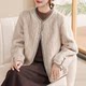 Yu Zhaolin Fashion Women's 2025 New Thickened and Velvet Imitation Mink Jacket