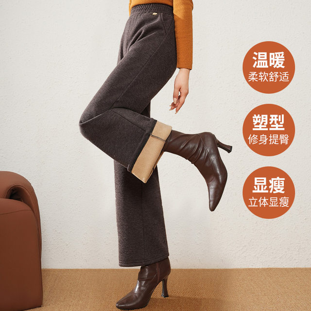 Yu Zhaolin's mother's winter straight-leg plush velvet thickened pants 2025 new fashionable middle-aged and elderly loose casual pants