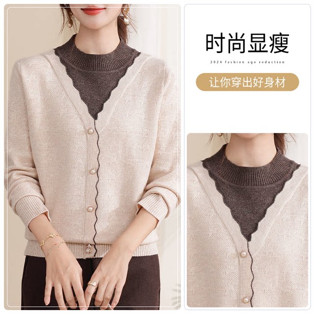 Yu Zhaolin's mother's winter clothing fake two-piece sweater half turtleneck sweater casual pants autumn and winter