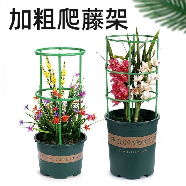 Plant bracket universal flower rack splicing gardening orchid balcony flower rack support pole home garden ornament