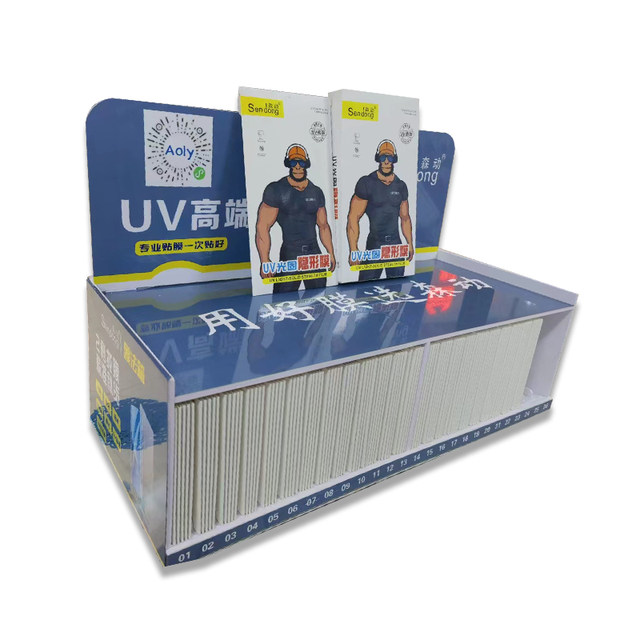 Sendong curved UV light solid film full screen, glue-free, 0.25/0.18 thick, suitable for Huawei, OPPO, Xiaomi vivo, curved mobile phone film, smart film cabinet, scan the code to find the film, magic box