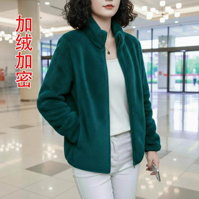 Coral velvet women's coat for outer wear as mother's wear 2025 new winter stand-up collar large size thickened fashionable warmth and cold protection