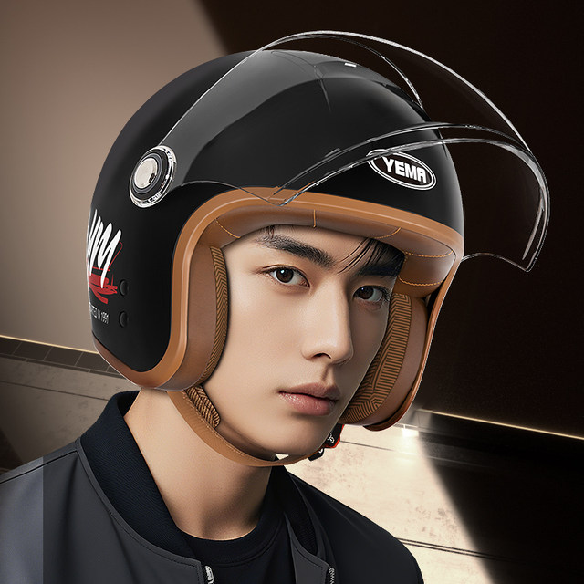 Yema electric motorcycle helmet men's autumn and winter 3C certified four-season universal thermal battery car helmet women's