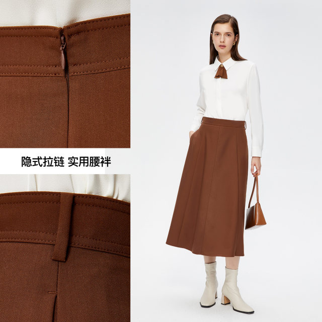PRICH wavy A-line skirt hem waist-closed vertical cut implicit zipper simple temperament commuting skirt women