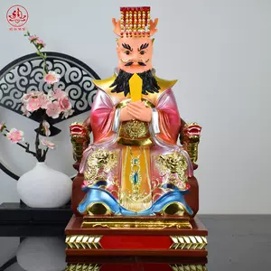 龍神像- Top 50件龍神像- 2023年10月更新- Taobao