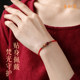 Mahogany cinnabar red rope bracelet and anklet for children and adults in the year of birth, summer simple and fine bracelet