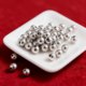 Yao Xi Silver House 999 pure silver beads by gram sterling silver small silver beads braided rope round beads beads loose pearl beads material