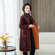 Middle-aged and elderly women's mother's velvet thickened cotton coat winter new mid-length knee-length cotton coat warm cotton jacket