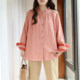 Large size plaid shirt for women, fat mm soft cotton spring clothes, literary black ears, stand collar, loose fat girl long-sleeved shirt