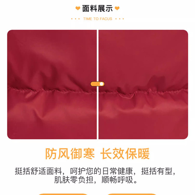 
Withdrawal of bids and cabinets! 2025 autumn and winter women’s new ethnic style warm plate-button stand-collar down jacket