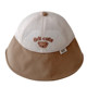 Baby sun hat for summer thin small-month-age men and women's breathable fisherman hat baby sun protection hat 2025 new style