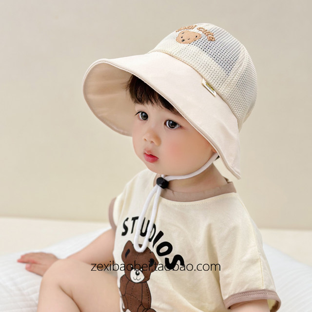 Baby sun hat for summer thin small-month-age men and women's breathable fisherman hat baby sun protection hat 2025 new style