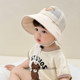 Baby sun hat for summer thin small-month-age men and women's breathable fisherman hat baby sun protection hat 2025 new style